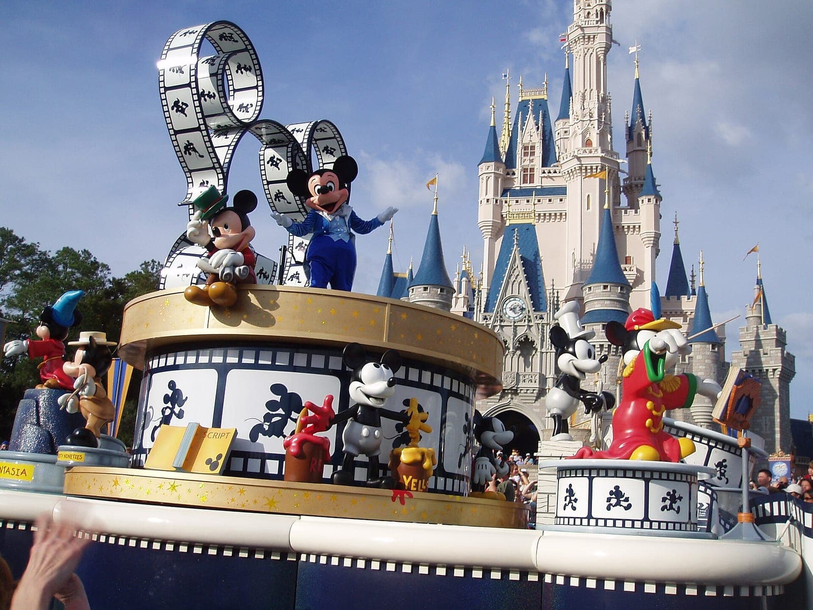 Magic Kingdom Park